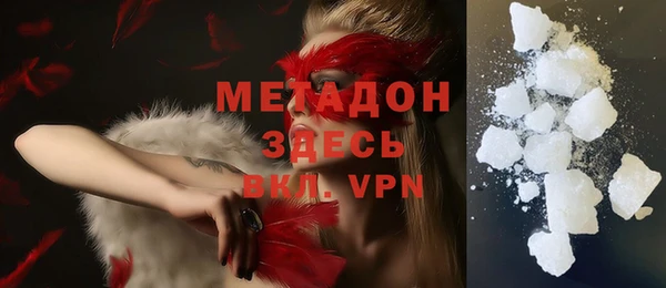 мефедрон Аркадак