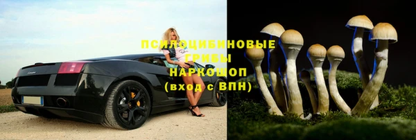 мефедрон Аркадак