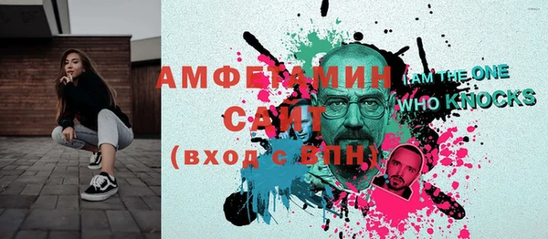 мдма Орехово-Зуево