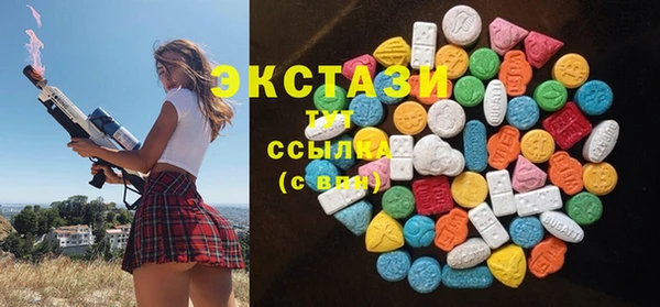 мефедрон Аркадак