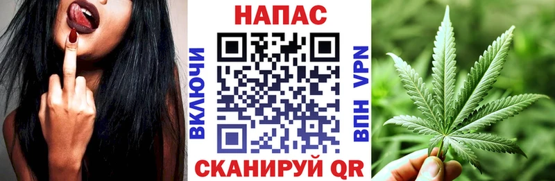 где купить наркоту  Байкальск  Бошки Шишки марихуана 